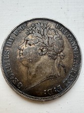 1822 George IV Silver Crown ? St George & Dragon ? Georgian British Coin