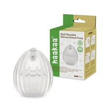 HAAKAA Shell Wearable Hands-Free Manual Breast Pump/Milk Collector ... Fast Ship