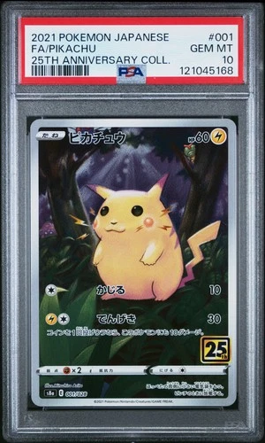 2021 POKEMON JPN 25TH ANV COLL #001 FULL ART/PIKACHU PSA 10