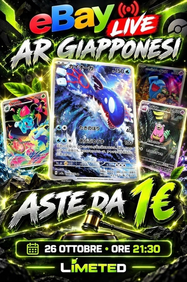 AR Giappo in asta da 1€! Sarai tu a portarti a casa il lotto più grande?