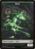 MTG Ooze Double Masters Tokens #15 Common Magic The Gathering