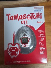 Uniqlo UT Tamagotchi Gen 1 from Japan BRAND NEW FACTORY SEALED