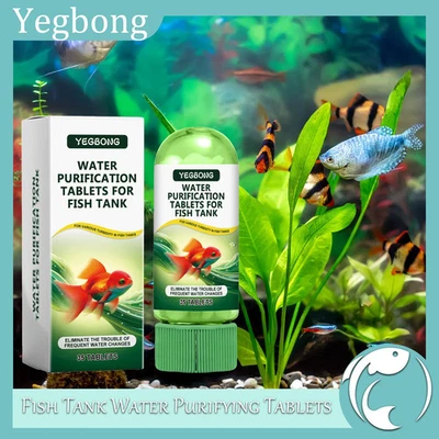 YEGBONG Aquarium Water Purifying Tablets - Specialized for Cleaning, Deodorizing