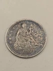 1856 Seated Liberty Silver Quarter 25C - Philadelphia Mint
