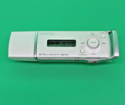 Sony ICD-U60 Handheld Portable Digital Mp3 Sound Voice Playback Recorder White