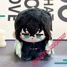12cm Demon Slayer Tokitou Muichirou Plush Doll Anime Stuffed Keychain Pendants