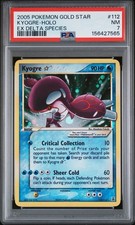 Pokemon Kyogre Gold Star EX Delta Species Holo Ultra Rare #112 PSA 7 on eBay