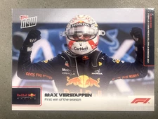 *PICK YOUR CARD* 2021 Topps Now Formula 1 F1 Base Set