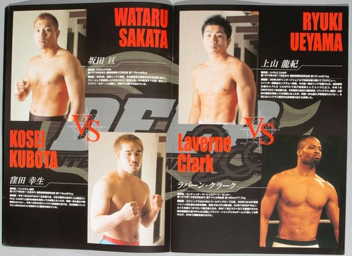 Dos Caras Jr & Ryo Chonan Signed 2001 Deep MMA Fight Program UFC Pride FC WWE - Picture 7 of 24