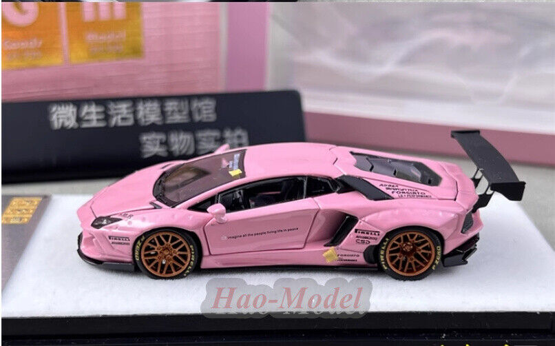 PGM 1:64 Lamborghini LP700-4 Aventador Alloy Car Model PGM 1:64 Lamborghini LP700-4 Aventador Alloy Car Model