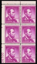 1036a, Mint NH With 98% Of PL# 26700 Captured Error - Stuart Katz