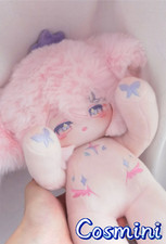 No attributes Cute Monster 30cm Plush Doll Dress up Stuffed Toy Xmas Gift Anime