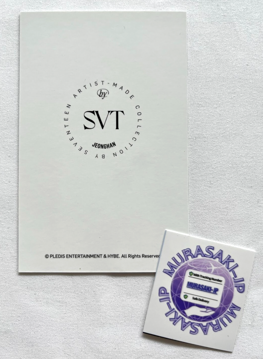 SEVENTEEN JEONGHAN Artist Made Collection Photocard /No Pluffy