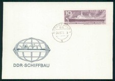 DDR FDC 1971 SCHIFFE SCHIFFBAU EINZELFRANKATUR !! SO NICHT IM MICHEL !! hx57