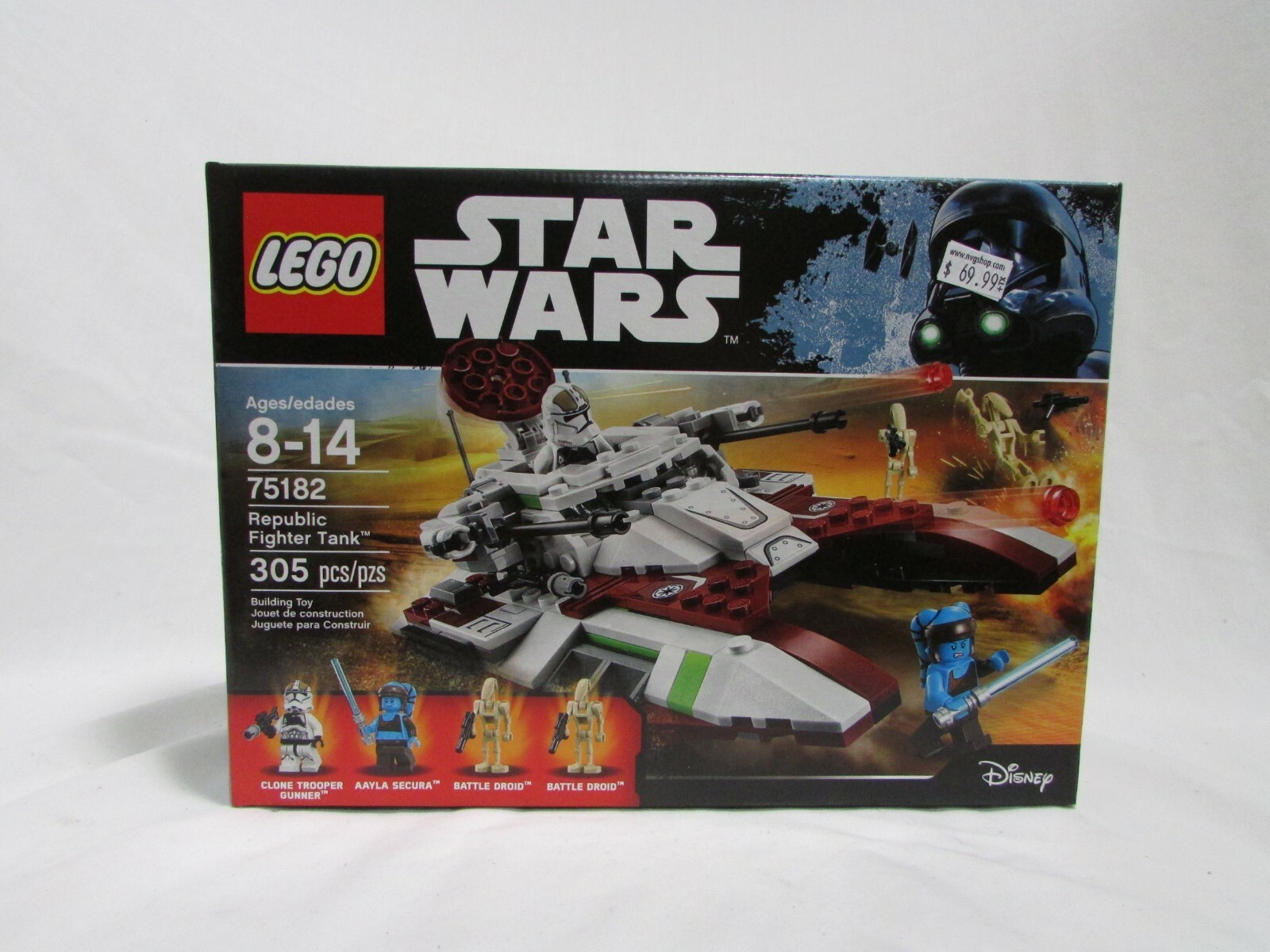 lego star wars republic fighter tank
