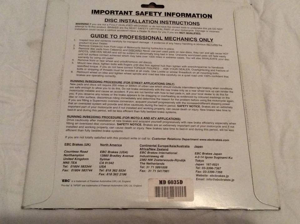 Стандартный задний тормозной ротор EBC MD6035D Husaberg 450 570 KTM 125 150 250 450 - Изображение 2 из 4