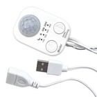 1X(DC 5V-24V USB DC Body Infrared PIR Motion Sensor  Human Motion Sensor1153