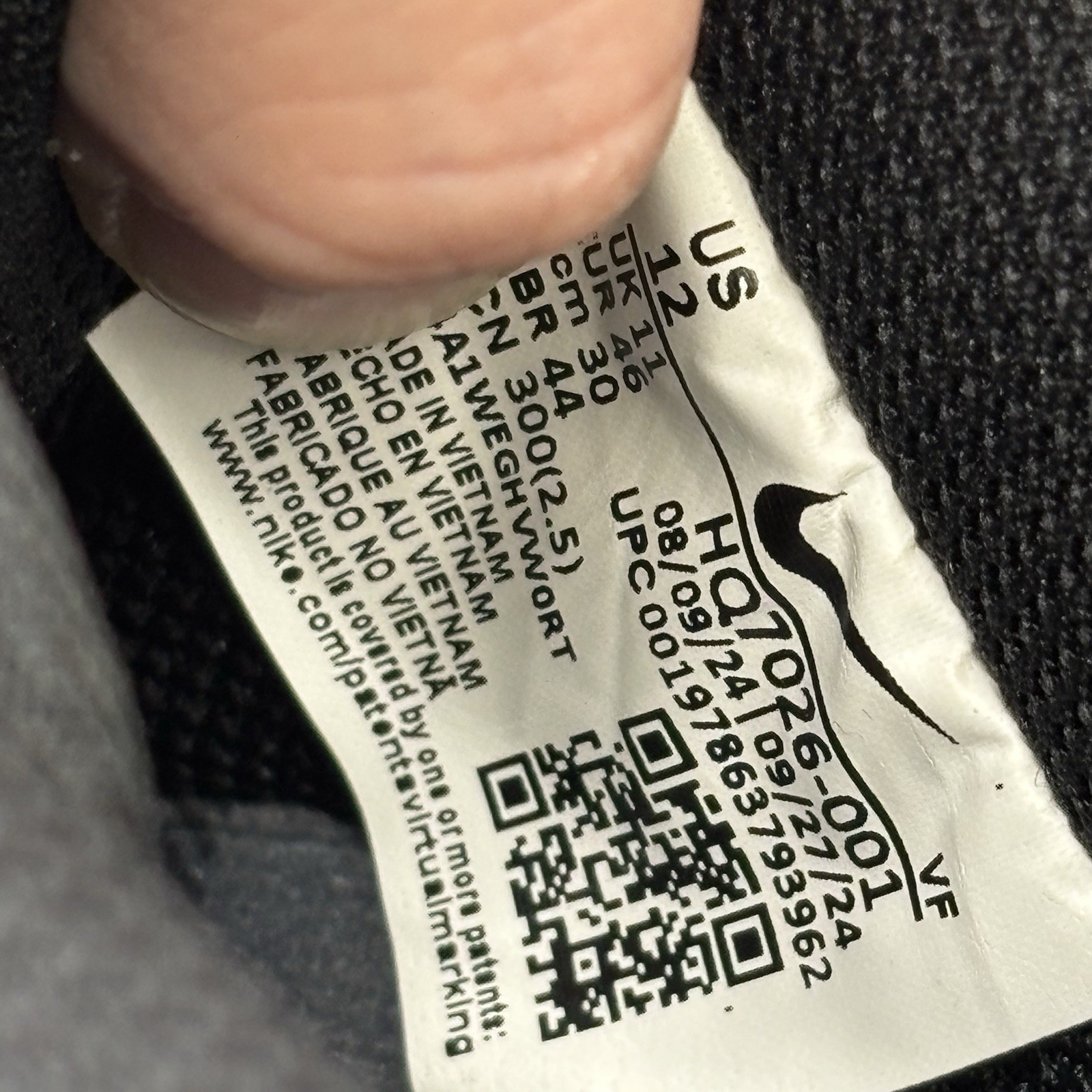 Nike Virginia Union University x Air Force 1 Shoes Mens 12 ‘07 HBCU Yardrunners thumbnail 18