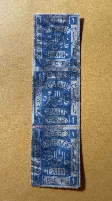 Palestine stamps 1918 Sc # 2   Vertical Strip of 3   U/F/VF