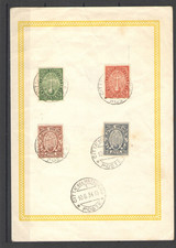 VATICANO 1933 ANNO SANTO STRAORDINARIO SU CARTONCINO STATO CITTA' VATICANO