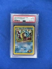 2000 POKEMON GYM CHAL. #13 MISTY'S GYARADOS HOLO PSA 4 Freshly Graded