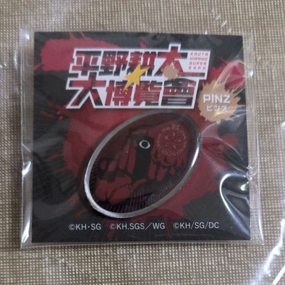 HELLSING Cromwell Pins