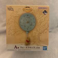 Pooh Bear Wall Clock Ichiban Kuji  Unused Collectible