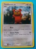 Pokemon - Teddiursa 105/123 - DP Mysterious Treasures - Vintage 2007 - LP
