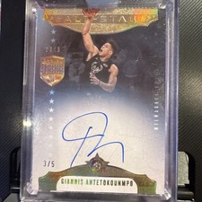 2019-20 Giannis Antetokounmpo All Star Diamond Signatures 3/5 Gold Eminence Auto