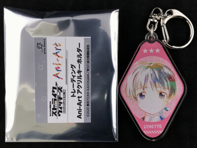 Strike Witches Ani-Art Acrylic Key Holder Ring Lynette Bishop New