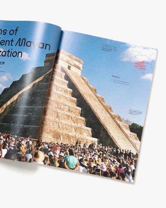 TRANSIT       japanese travel&photgraph magazine  Mexico - Image 2 of 4