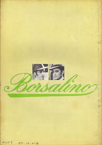 Programa de recuerdos japoneses BORSALINO 1970, Alain Delon, Jean-Paul Belmondo - Imagen 3 de 3