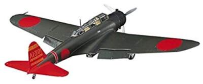 HASEGAWA 1/48 Nakajima B6N2 Type97 Carrier Attack Bomber [Kate] Model 3 JT76O