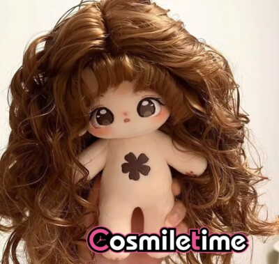 No attributes Li Zhi 20cm Plush Doll Stuffed Pillow Dress Up Gift In Stock YZ