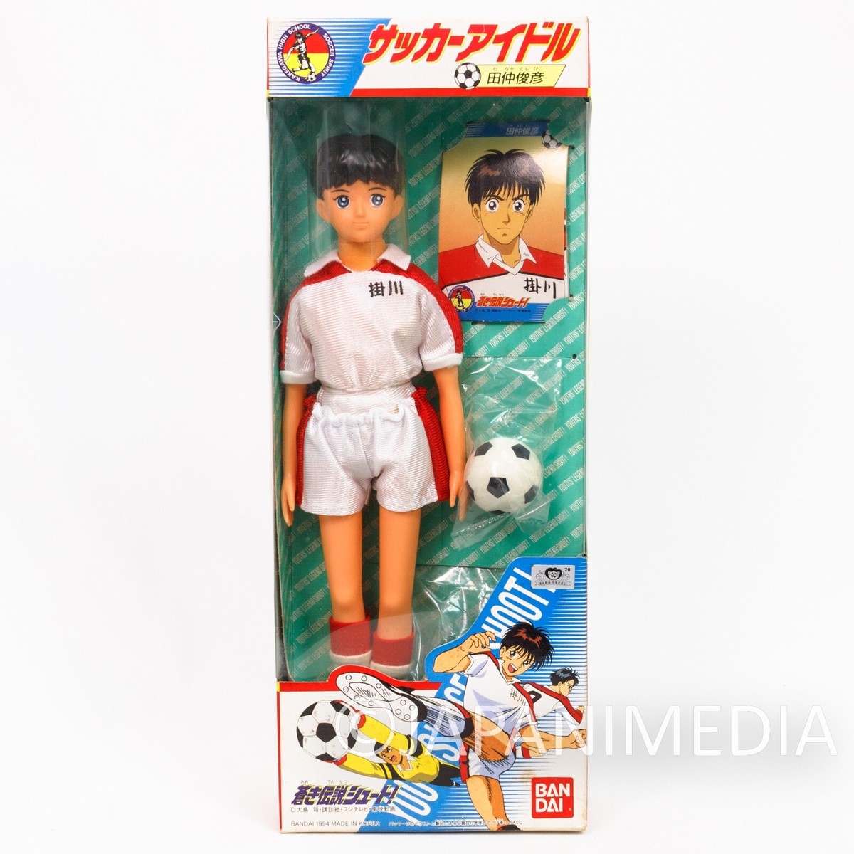 Aoki Densetsu Shoot! Toshihiko Tanaka 11