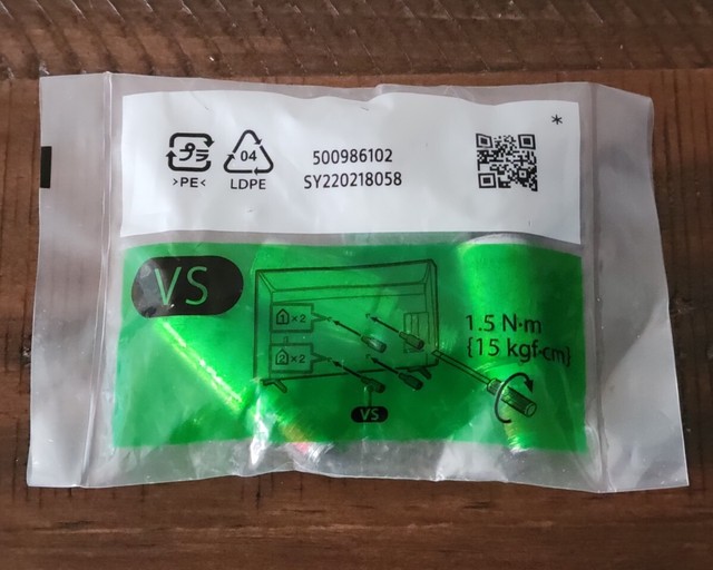 Sony Wall Mount Spacer 500986101 for sale online eBay