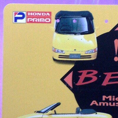 Honda Beat Midship Amusement Phone Card 1990s Honda Japan Sports