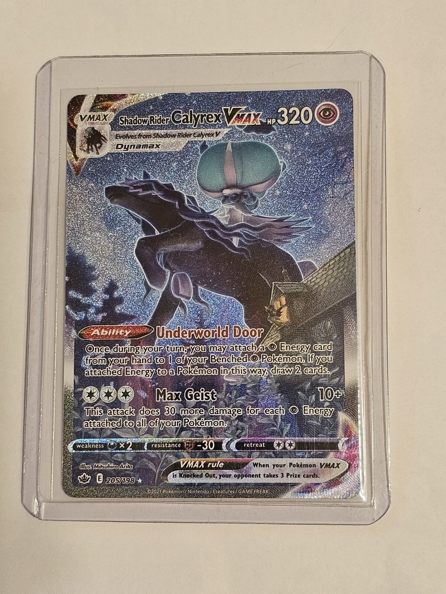Pokémon TCG SHADOW RIDER CALYREX VMAX Alternate Art Secret SWSH06