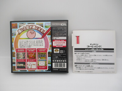 Touch! Kirby Nintendo DS software w/ Pink Touch Pen Japan import