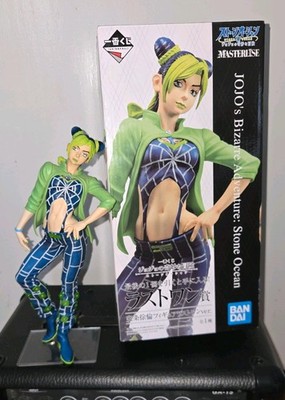 JoJo's Bizarre Adventure Stone Ocean 2022 Jolyne Kujo Figure