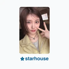 IVE Gaeul Kwangdong Corn Silk Tea Photocard