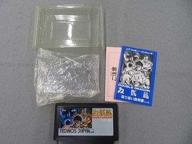 Double Dragon Nintendo Famicom Complete Box Manual Technos Japan Retro Game JP