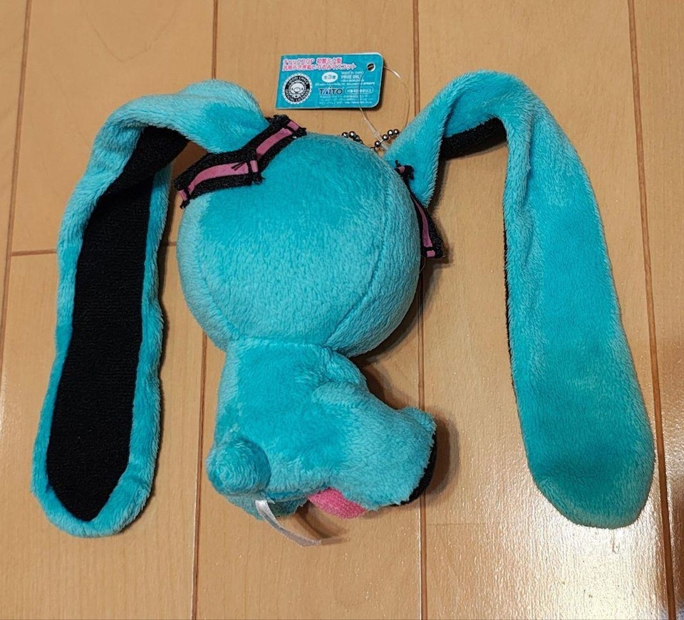 Hatsune Miku Type Rabbit Mascot Plush Toy CGP-395 Stuffed Animal ...