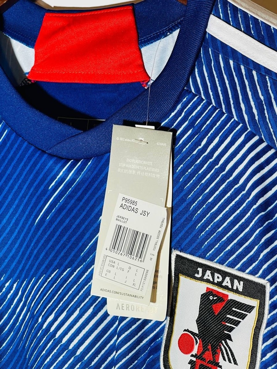 Adidas Japan Home Jersey 2022/23 AEROREADY L P95985 BNWT