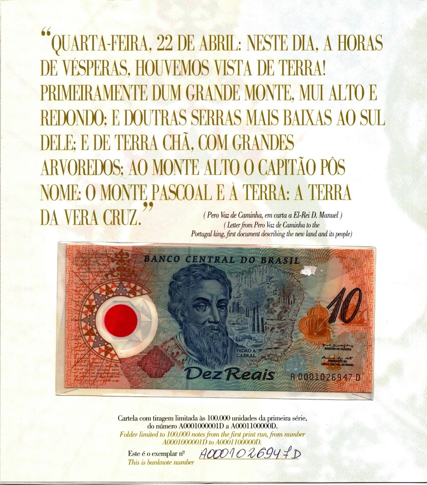 2000 BRAZIL Brasil 10 Reais Polymer P248 UNC Banknote Commemorative Folder - Bild 2 von 4
