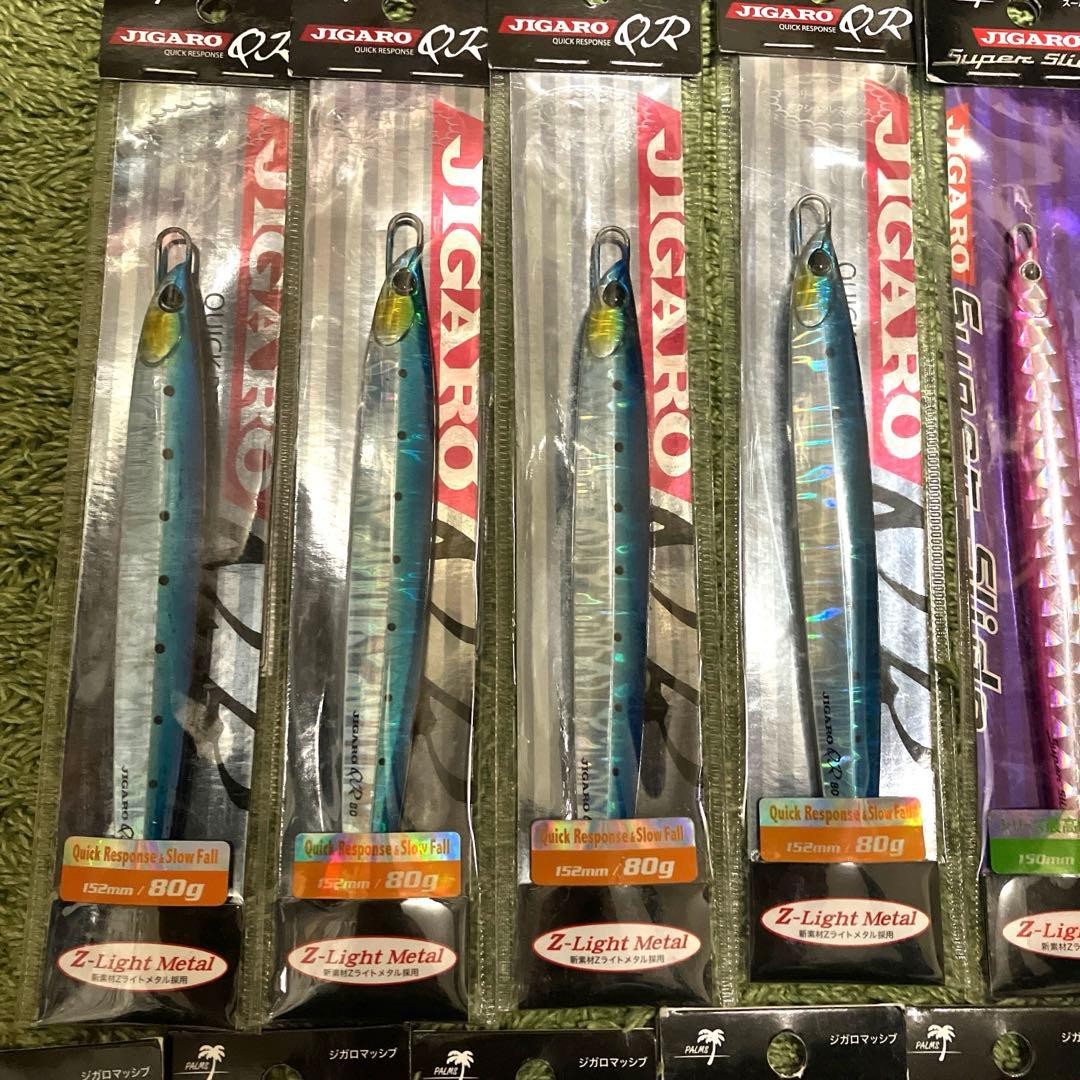 Jigaro Massie, Jigaro QR, Shore Jigging Metal Jig - Image 2