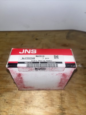 JNS Bearing #NA5916, New Open Box, LG-3026