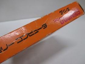 NES -- Goonies -- Action. Box. Famicom, JAPAN Game. Konami. 10216