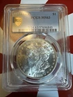 1882-CC PCGS MS63 Morgan Silver Dollar. Beautiful Morgan Silver Dollar.
