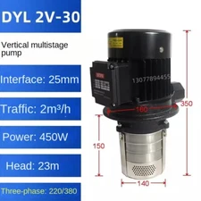 CNC Machine Tools Vertical Cooling Water Pump Computer Gong Circulating Pump